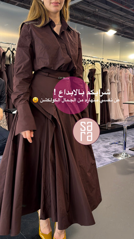 فستان تفته 2610