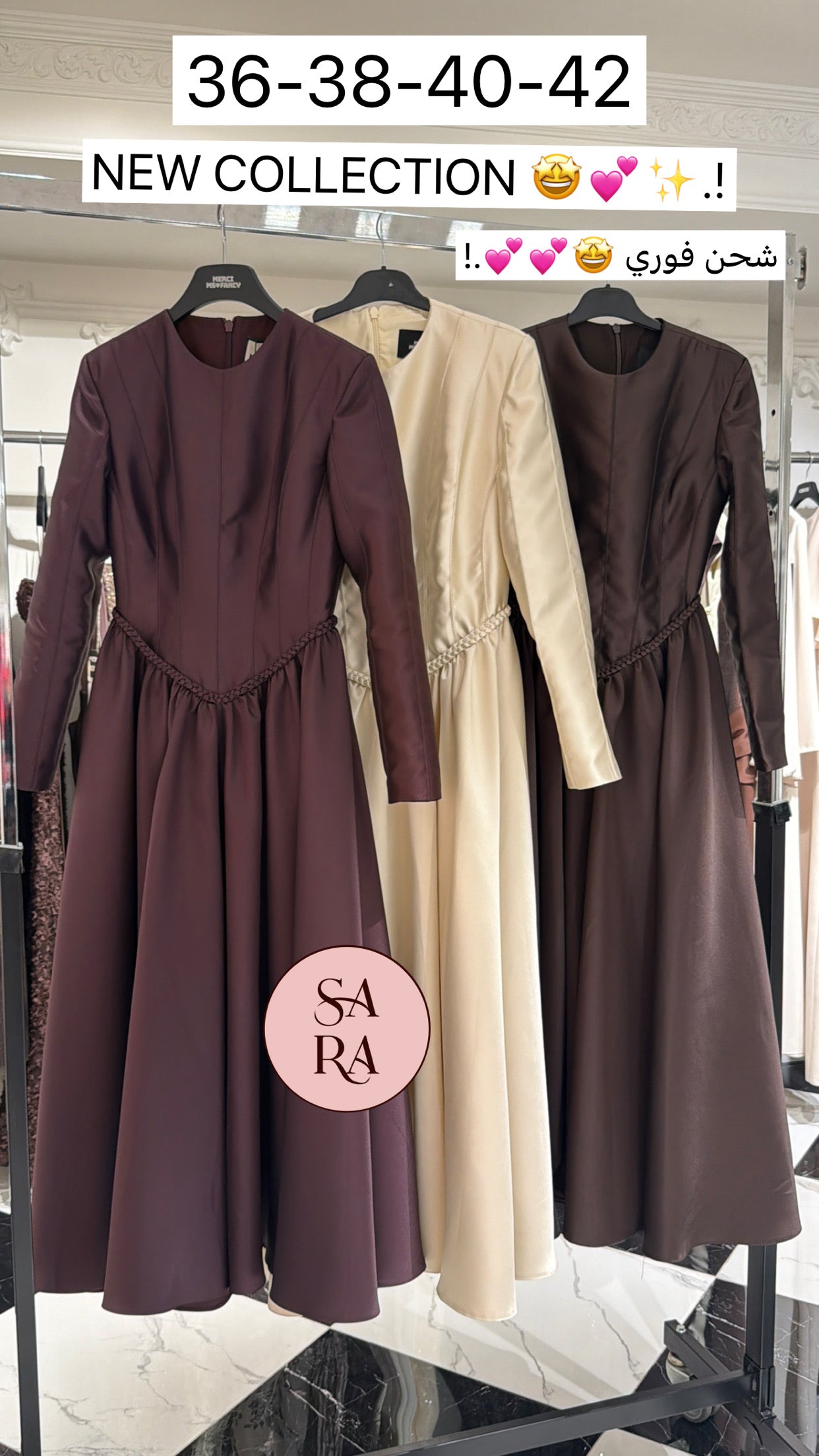 فستان تفته 2624