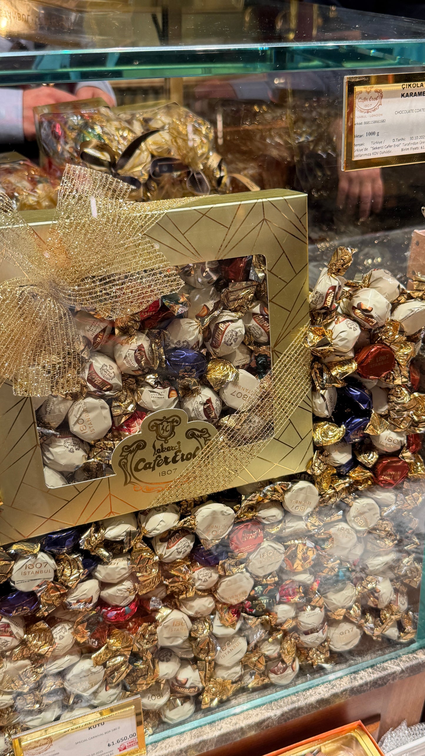 تشوكلت كراميل