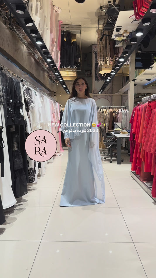 فستان سماوي كريب قطعتين 3033