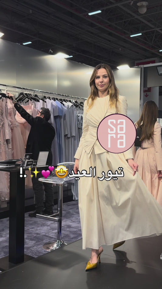 طقم تفته 9197